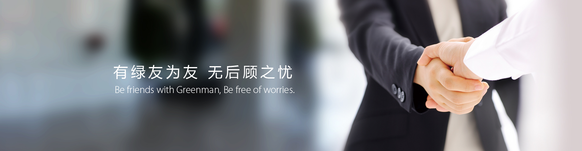 华体会官方网页版_华体会（中国）