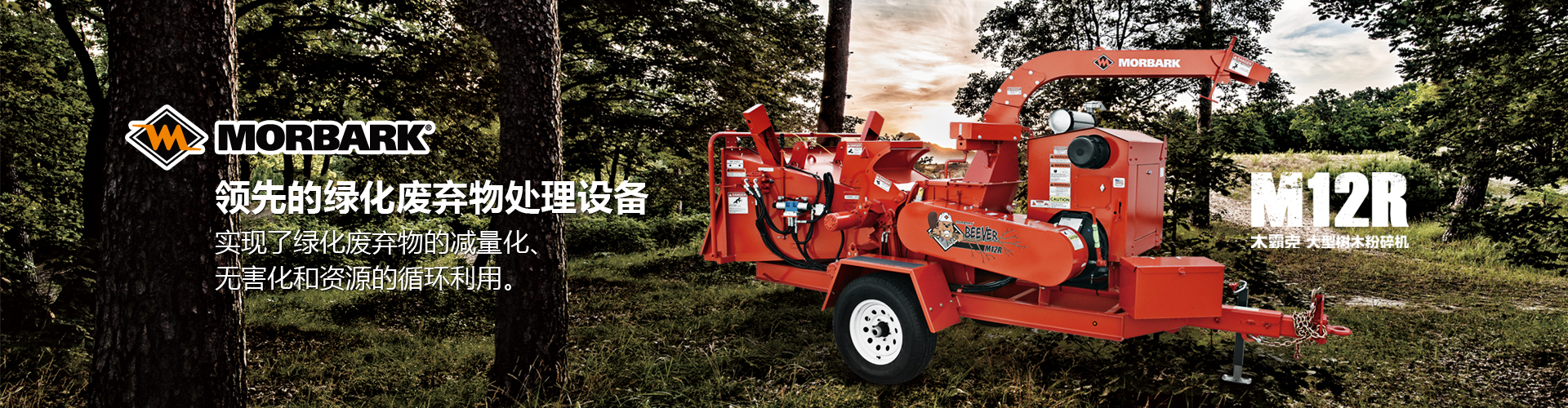 华体会官方网页版_华体会（中国）