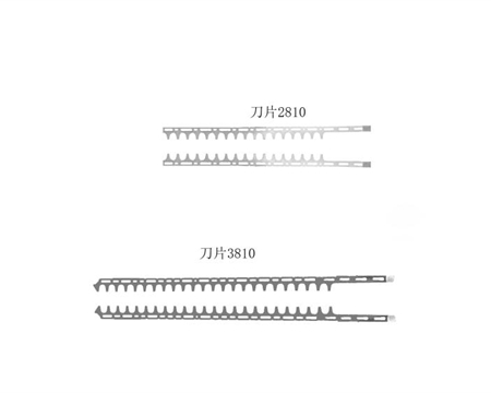 爱可HCS-3810ES、HCS-3810ES绿篱机刀片