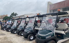 厦门市同安区市政公用保障中心