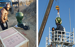 2015年12月吉林市林业局老爷岭林区重点火险区综合治理三期工程建设项目